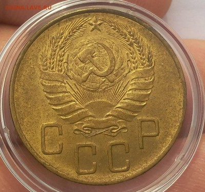 5 копеек 1939г AUNC - IMG_20171203_131914.JPG