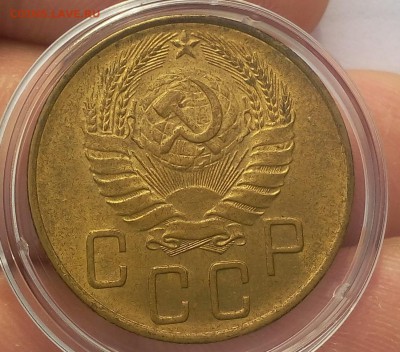 5 копеек 1939г AUNC - IMG_20171203_131854.JPG