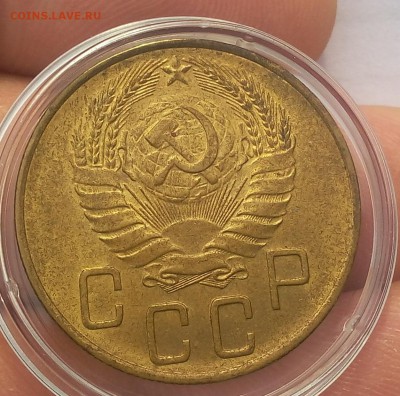 5 копеек 1939г AUNC - IMG_20171203_131519.JPG