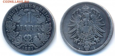 С РУБЛЯ_ Германия 1 марка 1887 	 до 	09.12.17	 21:30 МСК - 17072101