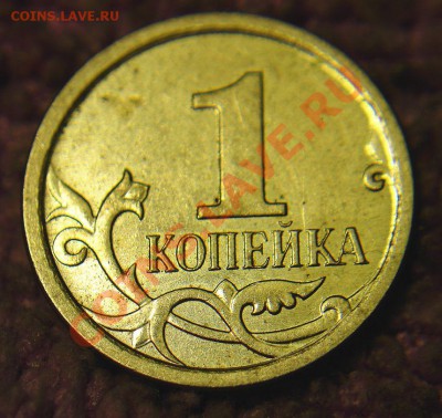 1 к 2007 г. -шт.4.21 В - р2