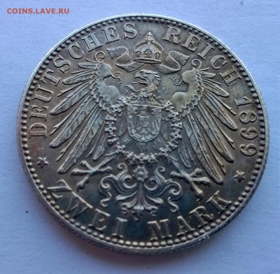 2 марки 1899 Баден - WP_20161123_034
