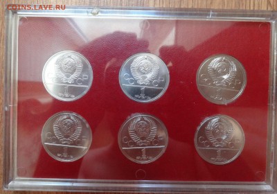 Россия 1977-92 разнов-ти фикс 16 мон до 09.12.17 22-00 - DSC04077.JPG