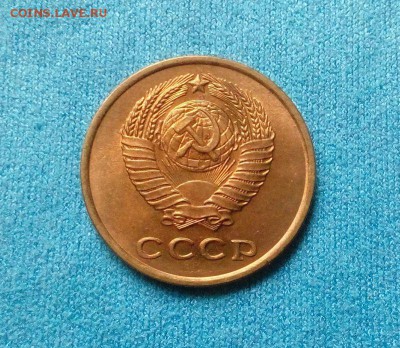 2 копейки 1961 г. UNC шт. блеск до 09.12.17 - 9oYiy5r
