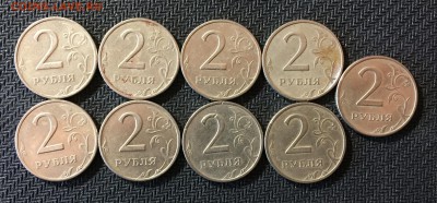 2р.__1999__ММД __х9 - IMG_0834-03-12-17-02-31.JPG