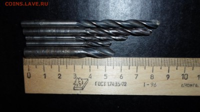 Сверла СССР 5шт №7 до 4.12 22.00мск - Сверла СССР 5шт №7.JPG