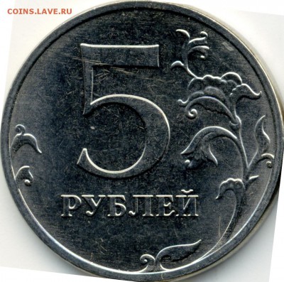 Вопросы по разновидностям от TanaTiX - img193-lave2