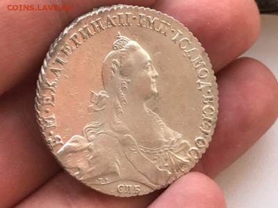 1 рубль 1769 года СПБ-ТI-СА. Состояние AU. До 07.12.17. - DEBD2A1B-5BD1-42BD-BDFA-68991A090D0E