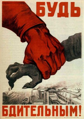 новая нумизматическая криптовалюта ДВкоин - все на защиту ДВк!
