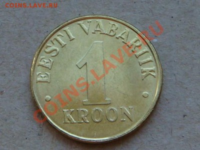 -v- Эстония 1 крона 2006 до 24.03(21.00) - DSC01197.JPG