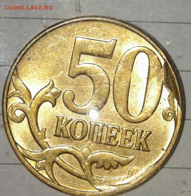 10-50 коп, 2 рубля 2016 полные расколы+Бонусы, до 05.12.17 - 20171203_161726-1