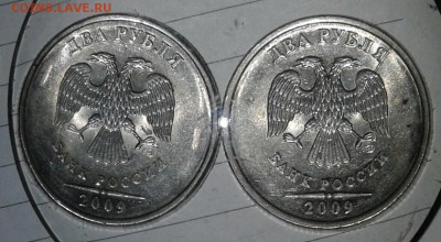 10-50 коп, 2 рубля 2016 полные расколы+Бонусы, до 05.12.17 - 20171203_163030-1