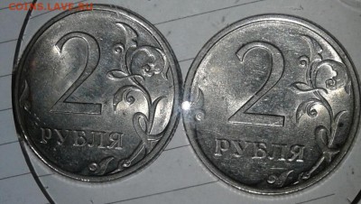 10-50 коп, 2 рубля 2016 полные расколы+Бонусы, до 05.12.17 - 20171203_163009-1
