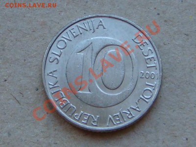 -v- Словения 10 толариев 2001 до 24.03(21.00) - DSC01201.JPG