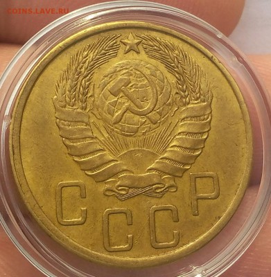 5 копеек 1943г AUNC до 04.12.17 - IMG_20171203_132015.JPG
