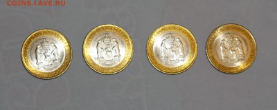 10р ЯНАО мешковой - IMG_2330.JPG