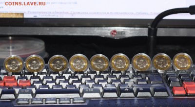 10р ЯНАО мешковой - IMG_2331.JPG