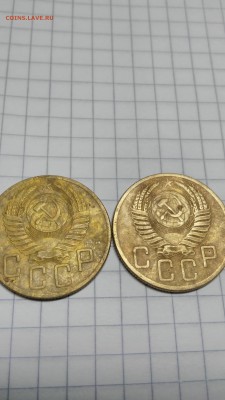 Помогите определить 5 копеек 1953 ! - IMG_20171203_164330