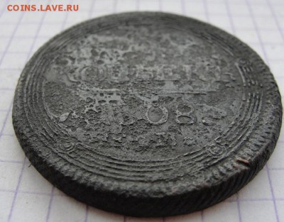 убитый пятак 1808 е.м., немного Сибири - 2