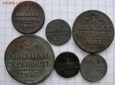 убитый пятак 1808 е.м., немного Сибири - 6