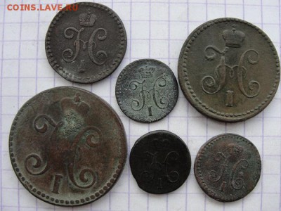 убитый пятак 1808 е.м., немного Сибири - 7