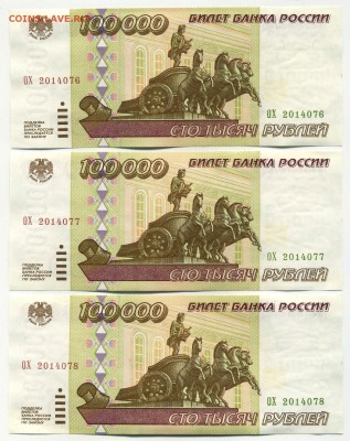 12-22:00МСК - img364