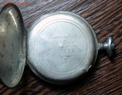 Лом серебра 61 грамм - P1100996.JPG