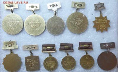 Знаки по фиксу 100 руб. 06.12.17 22:00 - 100_7105.JPG