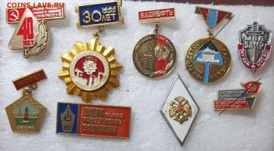 Знаки по фиксу 150 руб. 06.12.17 22:00 - 150.JPG