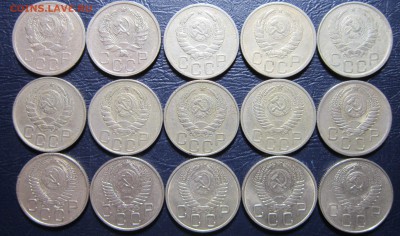 20 копеек 1935-57гг.(погодовка-15шт.) до 6.12 в 22.00 - 20к35-2