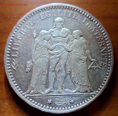 Франция. 5 франков 1839 и 5 франков 1873 до 8.12 в 22.00 - SAM_9652