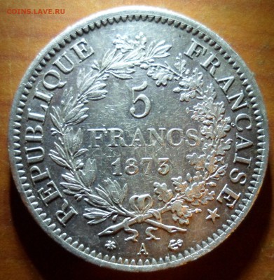 Франция. 5 франков 1839 и 5 франков 1873 до 8.12 в 22.00 - SAM_9662