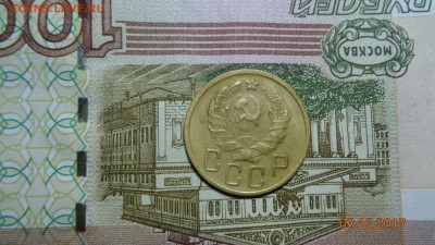 5 коп. 1935г.н. оценка - 35 (1).JPG