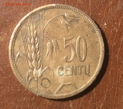 Литва. 50 центов 1925 года. - IMG_0059.JPG