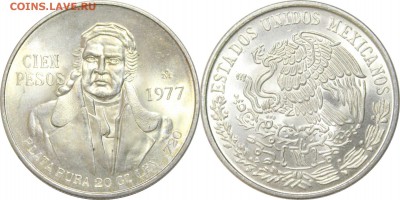 100 песо 1977. Мексика. UNC, до 7.12.17 в 23.00 мск.. - 305.JPG