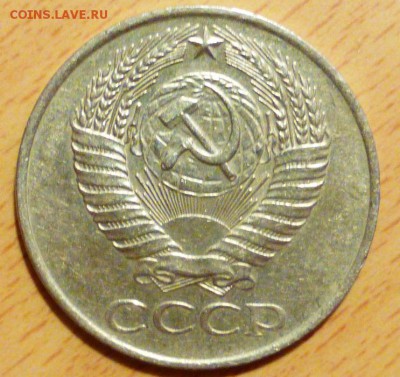 50 копеек 1961 до 22:00мск 09.12.2017 - 004-2