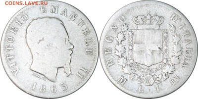 2 лиры 1863. Италия, до 7.12.17 в 23.00 мск.. - 332.JPG