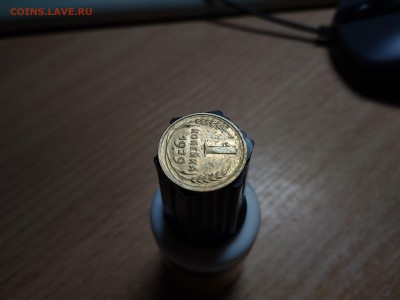 1 копейка 1929 года до 04.12.17 22-00 - IMG_20171203_211511