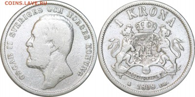 1 крона 1898. Швеция, до 7.12.17 в 23.00 мск.. - 347.JPG