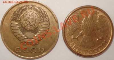 Лот браков (раскол, выкус, повороты), до 22.3.11 в 20-30 МСК - 3 коп + 1 руб