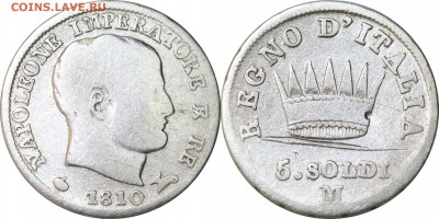 5 сольди 1810 Наполеон I, до 7.12.17 в 23.00 мск.. - 356.JPG