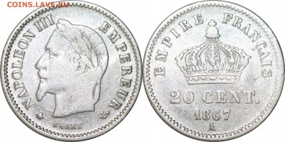 20 сантимов 1867 A. Наполеон III, до 7.12.17 в 23.00 мск.. - 357.JPG