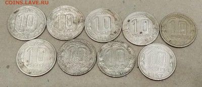 10 коп. 1936-57 9 шт. без повторов. до 8.12 - IMG_20171203_223039