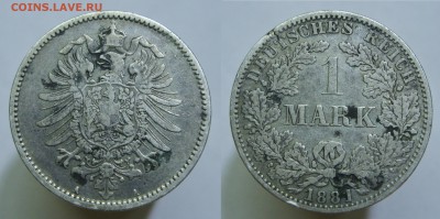 1 марка 1881 А Германия Блиц до 09.12.17 - 1м1881А