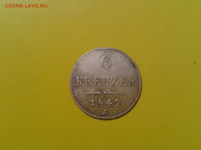 Австрия 6 крейцеров 1849 года А - 2017-12-03 23.37.28