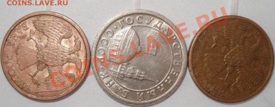 Лот браков (раскол, выкус, повороты), до 22.3.11 в 20-30 МСК - 1 руб повороты