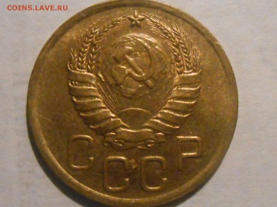 3 копейки 1938 С блеском до 03.11.11 в 22:30 - RSCN9330[1].JPG