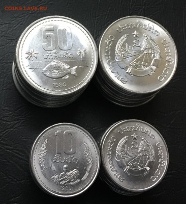 Лаос 20 наборов монет 1980 с 200 руб до 10.12.17 - IMG_2401-03-12-17-10-17.JPG