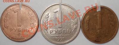 Лот браков (раскол, выкус, повороты), до 22.3.11 в 20-30 МСК - 1 рубль повороты