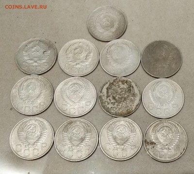 20 коп. 1932-1957 13 шт. без повторов. до 08.12 - IMG_20171203_223308